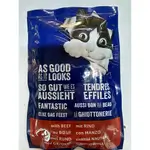 Felix adult cats Beef 85g